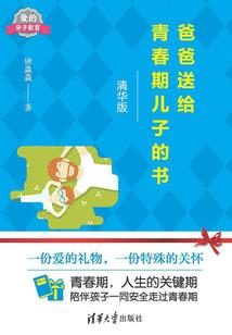 霍山太平畈乡天气预告