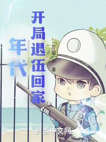 青岛大学的天气
