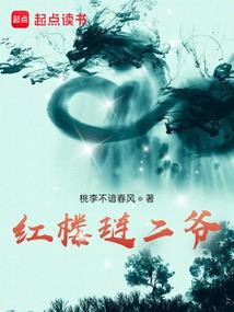 天气统计表英语怎么说写