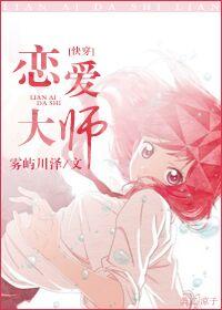 天气热上楼梯出汗怎么办