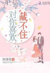 20201月份天气应县