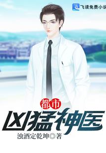 预知天气的东西