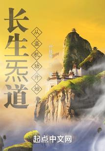 揭阳天气2月