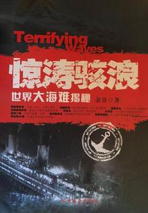 金塔下周天气预报查询