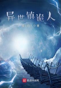 日照27号天气预报