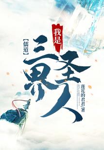 衡阳真香天气情况查询