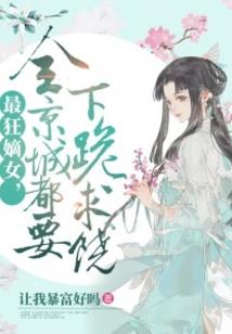 珠海晴朗天气情况