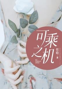 定边姬塬天气预报