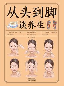 北京的天气与纽约的天气