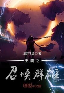 阳泉天气12月