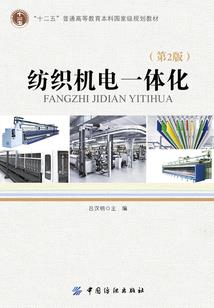 巴黎寒冷的冬季天气如何