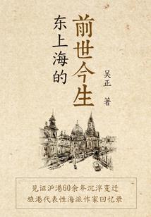 柳州3月的天气