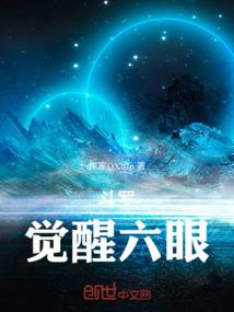 如何搜索薛城区天气预报