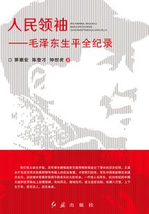 天气热鱼儿往上跳