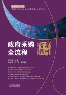 南京话解说天气怎么说的