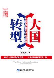天气冷楼市更冷了吗