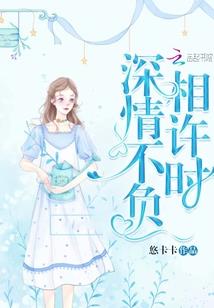 数字表示天气怎么写