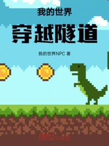 西宁十五天天气预报