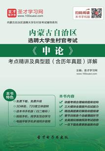 涟源今晚天气情况如何