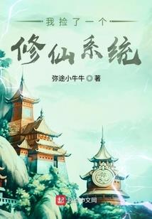 早晚天气凉怎么关心男人