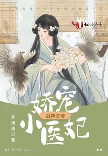 南漳最近一周天气预报