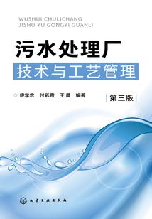 安丘5天天气