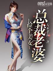 右河子一周天气预报