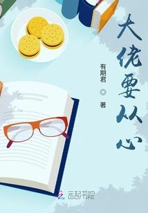 天气热怎么配小药