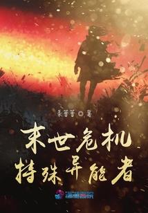 衡阳未来10年天气