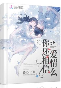 夏天天气热运动后头疼