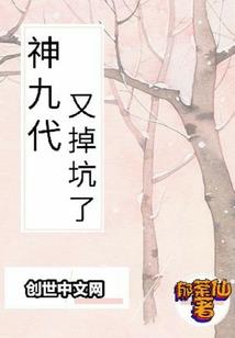 仙居2019年4月天气
