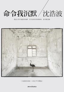 天气阴天怎么晒黄疸