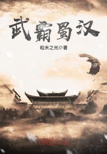 白城天气预报说