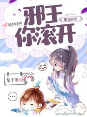 天气变凉怎么写