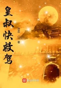 天气降温腿部痛怎么缓解