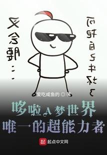 连日的降雨和低温天气