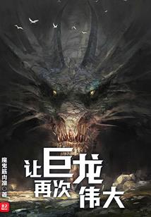 天气冷皮肤掉皮图片