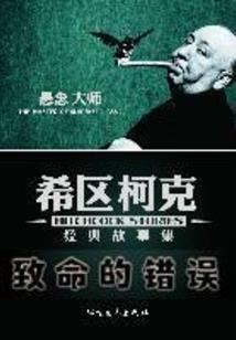 如何在磁贴上显示天气