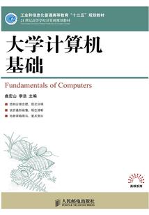 天气预报未来两个月太原