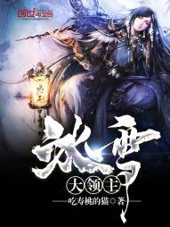 河南天本周天气预报