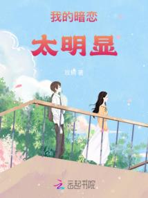 明天郴州天气怎么样