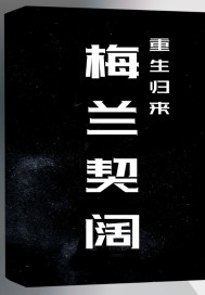 天气冷经常喝冷饮好吗