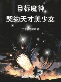 22年4月份嘉祥天气