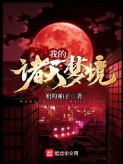 今天颖川天气情况