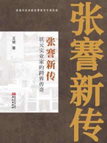 韭菜什么天气割种子最好