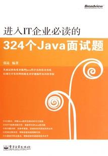 2017年滁州三月天气