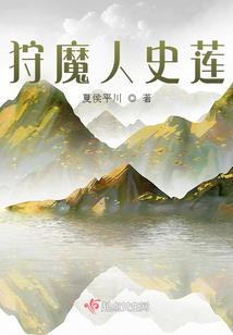天气热露腿出汗好不好