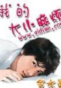 娇韵诗和天气丹哪个档次