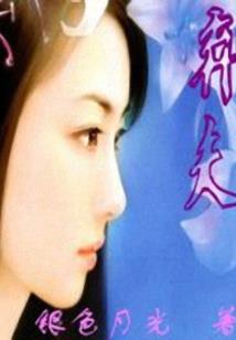 奥比岛如何抵御恶劣天气