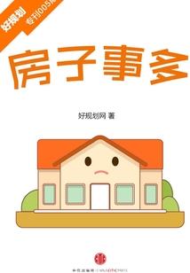 天气热怎样健身减肥